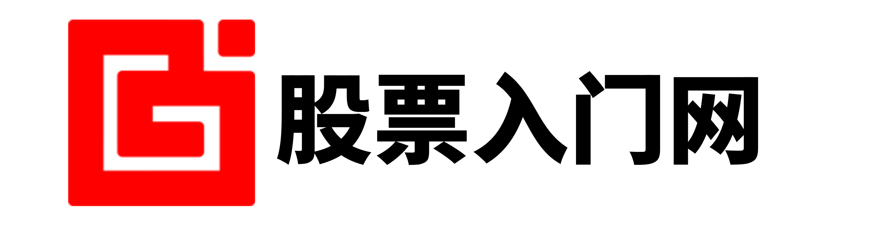 股票配资价格